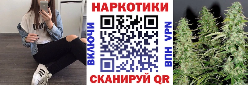 Виды наркотиков купить Казань Амфетамин  Меф мяу мяу  Каннабис  блэк спрут ONION  СК 