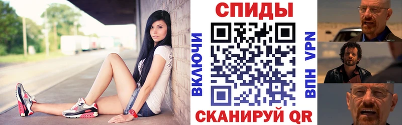 Амфетамин 98%  хочу наркоту  Казань 
