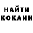 Метадон кристалл Marat Kozhabergen