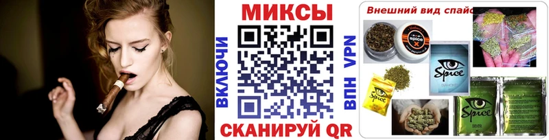 где купить наркоту  Казань  БУТИРАТ оксана 
