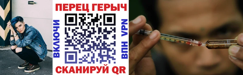 мега ссылка  Казань  маркетплейс официальный сайт  Героин гречка 