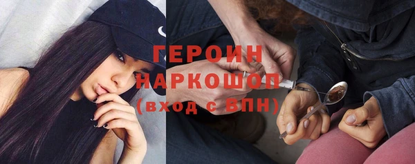 a pvp Абдулино