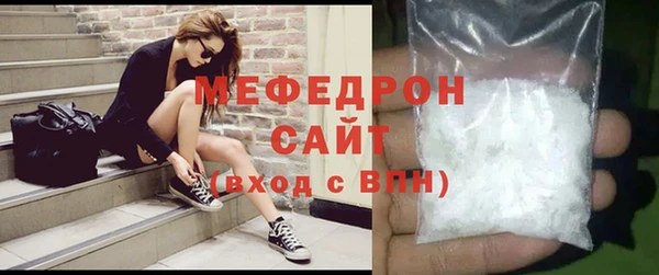 2c-b Абинск