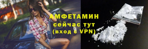 a pvp Абдулино