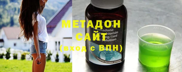 a pvp Абдулино