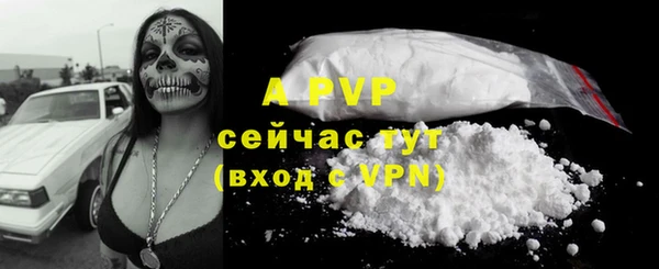 2c-b Абинск