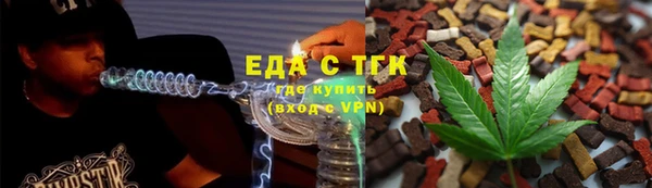 a pvp Абдулино