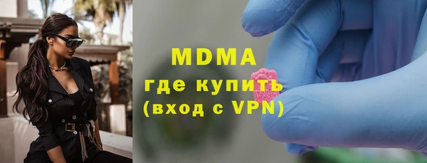 a pvp Абдулино