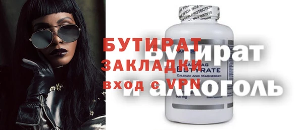 a pvp Абдулино