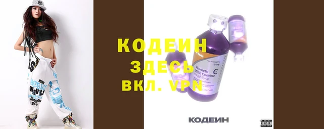 a pvp Абдулино