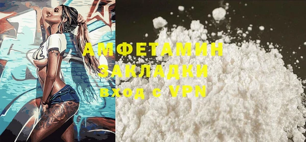 a pvp Абдулино
