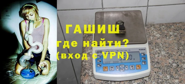 2c-b Абинск