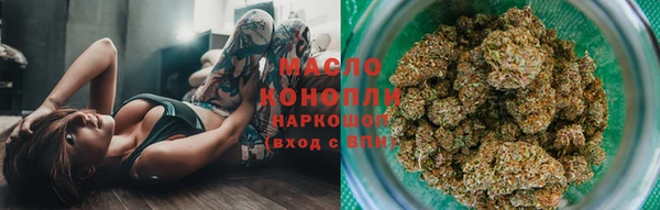 a pvp Абдулино