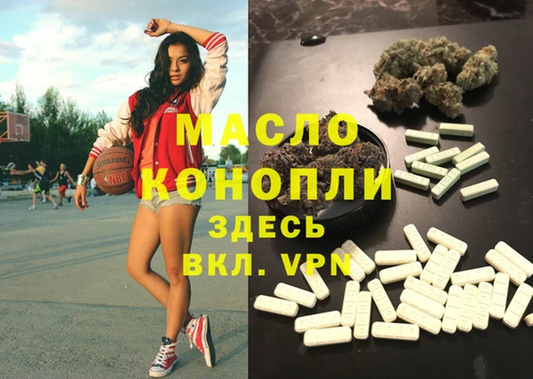 a pvp Абдулино