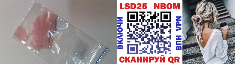 ЛСД экстази ecstasy  хочу   Казань 